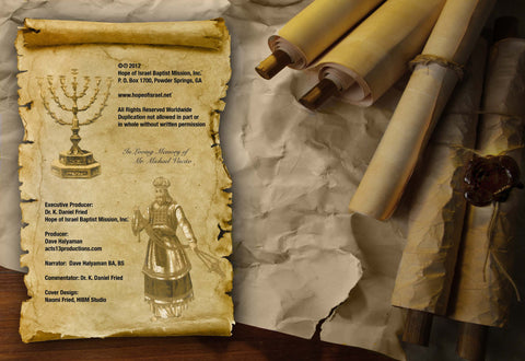 Bundle gifts = Tabernacle DVD (with flag lapel) plus a Hebrew-Eng NT Prophecy Edition